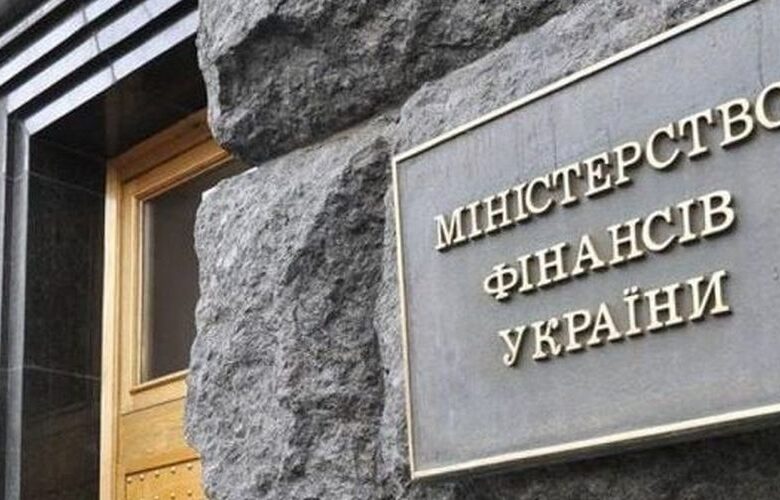 Мінфін наполягає на розкритті банківської таємниці: до чого готуватись українцям