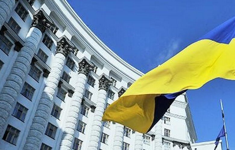 КМУ створив 4 нові комітети: що про них відомо