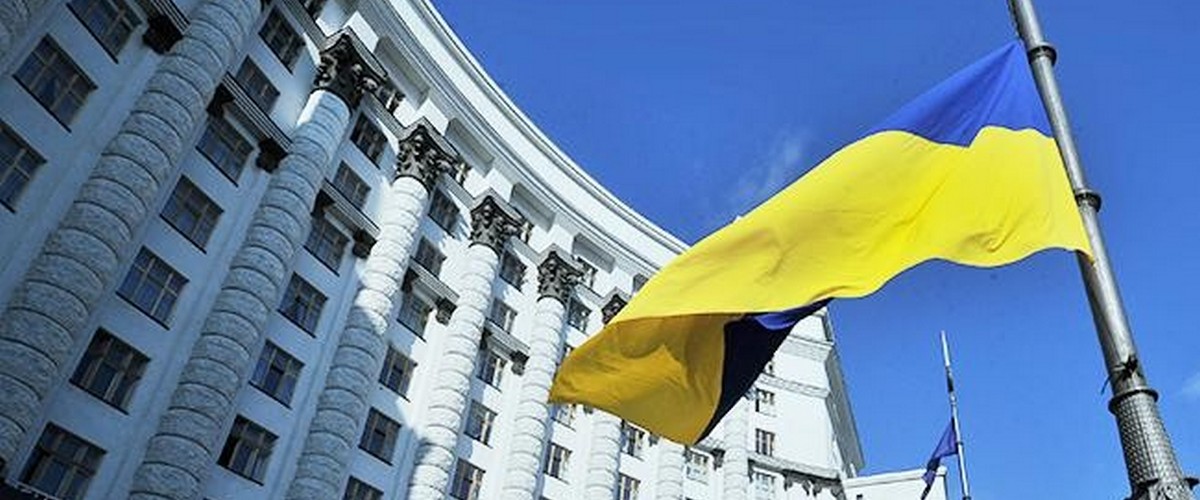 КМУ створив 4 нові комітети: що про них відомо