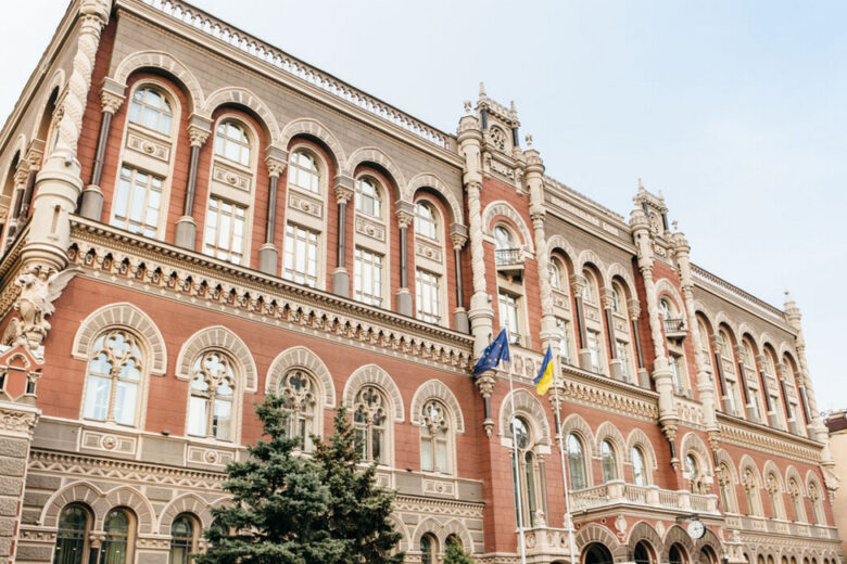 Інфляція в Україні знижується не так, як прогнозував Нацбанк