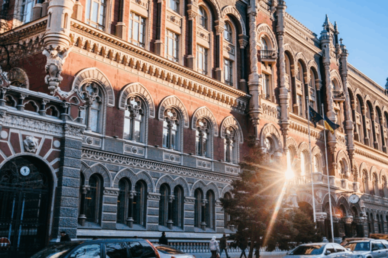 Нацбанк змінив умови кредитування для бізнесу, що постраждав від війни