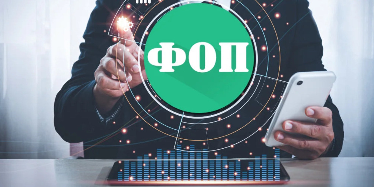 В 4-му кварталі поточного року кількість ФОПів зросла на 40%